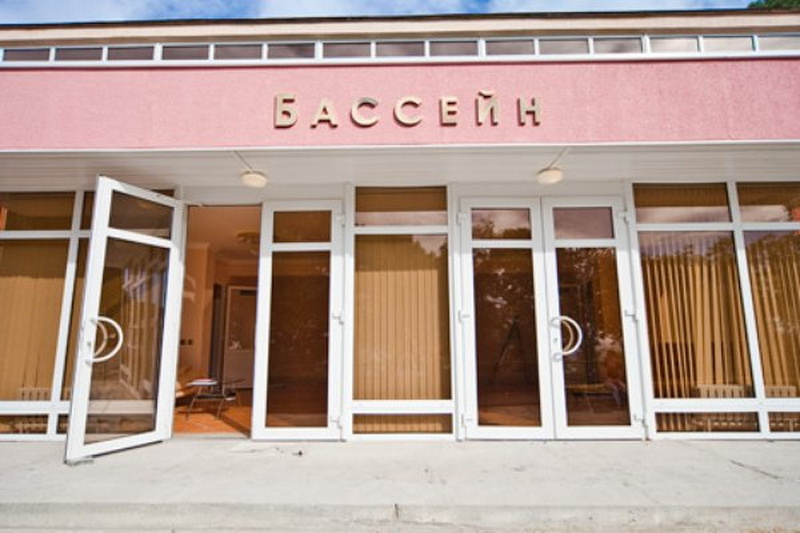 Голубая даль