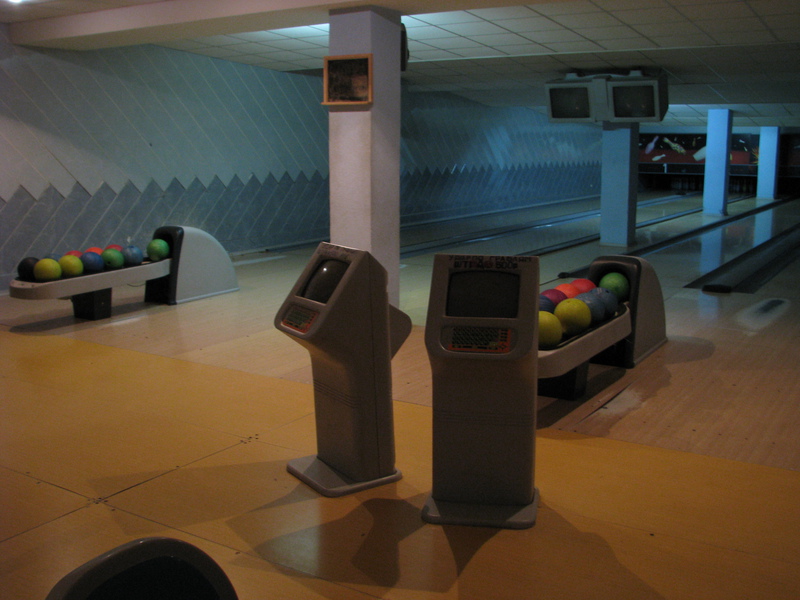 Горные Вершины