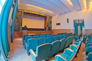 Отель Горный санаторий Россия, Ялта, фото 3