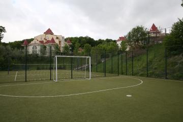 Отель Горный Россия, Горячий ключ, фото 16