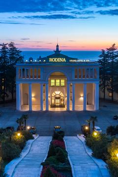 Отель Rodina Grand Hotel & SPA Россия, Сочи, фото 43