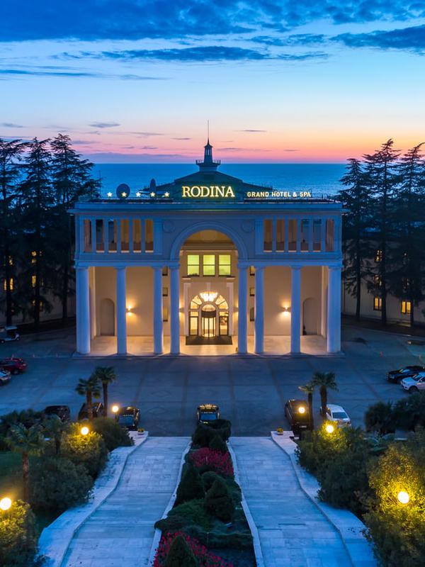 Rodina Grand Hotel & SPA