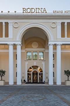 Отель Rodina Grand Hotel & SPA Россия, Сочи, фото 62