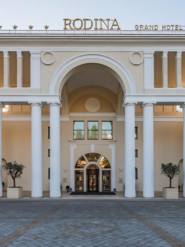 Rodina Grand Hotel & SPA