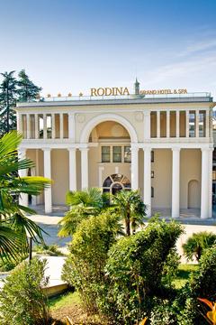 Отель Rodina Grand Hotel & SPA Россия, Сочи, фото 66