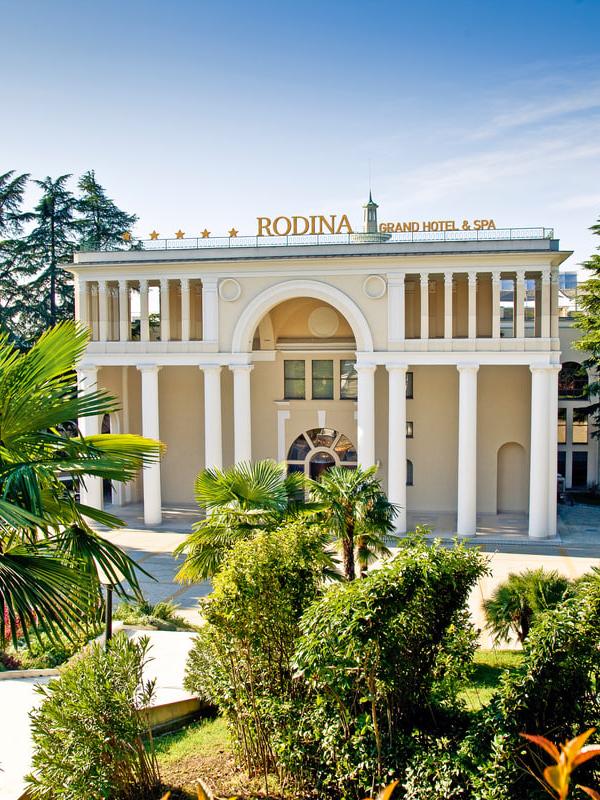 Rodina Grand Hotel & SPA
