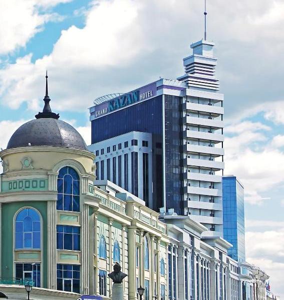 Гранд отель Казань