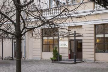 Отель Дворы Капеллы Россия, Санкт-Петербург, фото 3