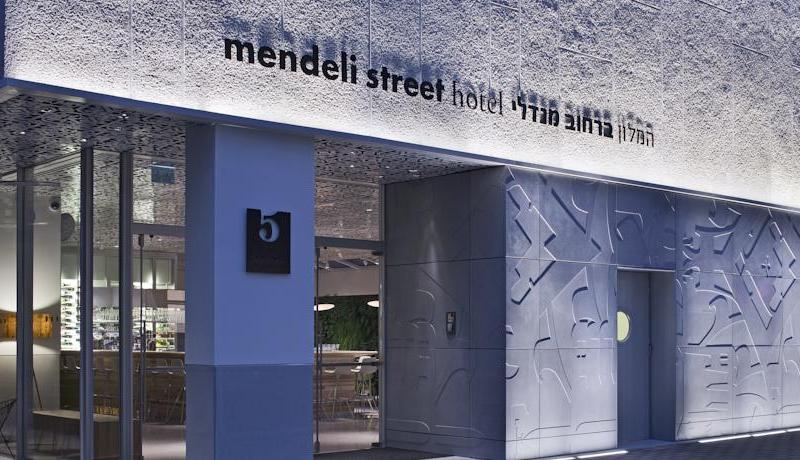 Mendeli Street Hotel