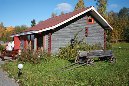 Деревня Александровка