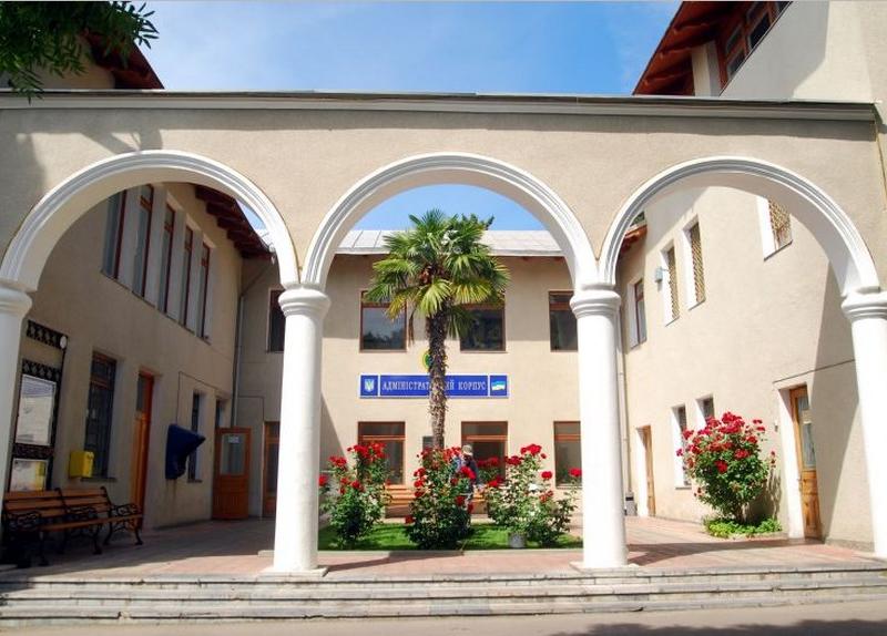 Днепр санаторий