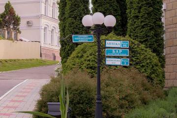 Отель Долина Нарзанов Россия, Кисловодск, фото 84