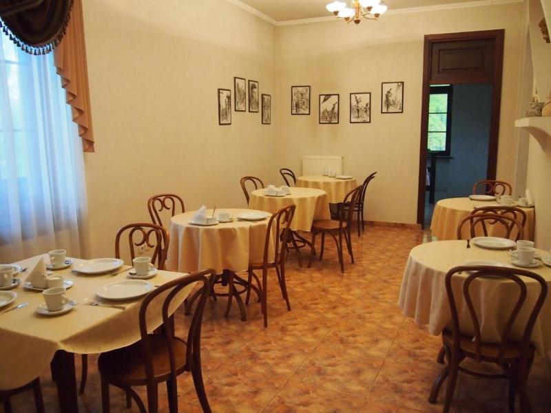 Дом сказочника