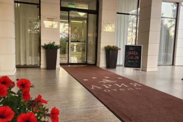 Отель Гостиница Ария Россия, Кисловодск, фото 24