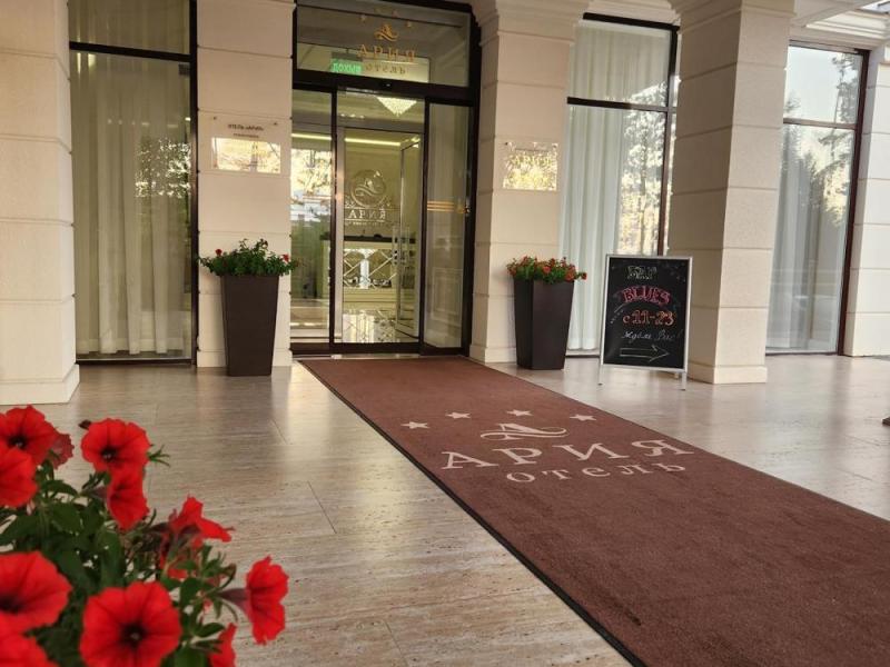 Гостиница Ария