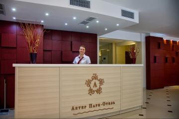 Отель Актер Парк-отель Россия, Ялта, фото 2