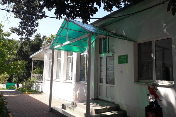 Дубравушка