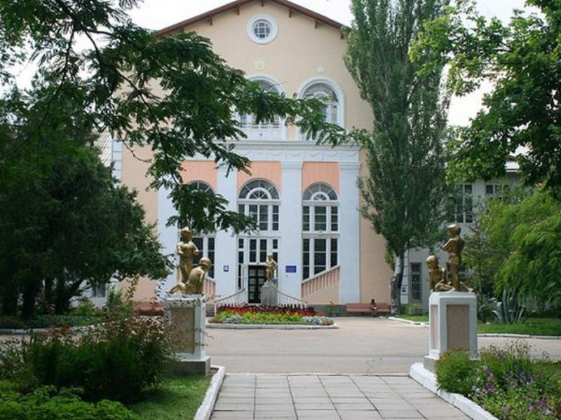 Евпаторийский военный детский клинический санаторий