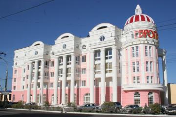 Отель Европа Россия, Иркутск, фото 18