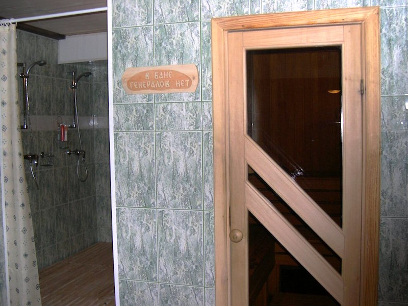 Отель Елена