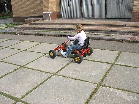 Ершово