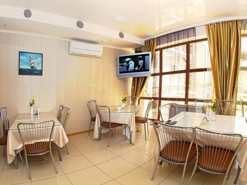 Центральный