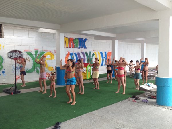 Жемчужина (Гаспра)