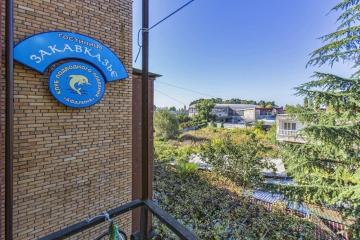 Отель Закавказье Абхазия, Гагра, фото 17