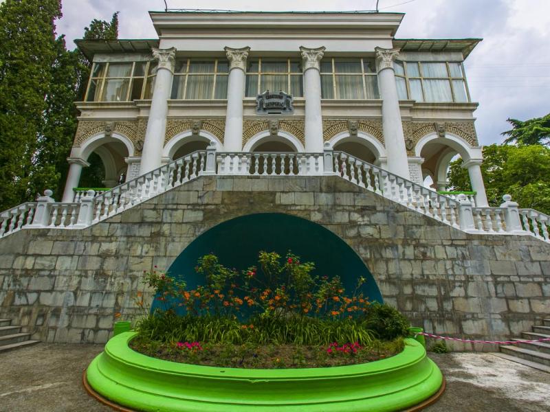 Запорожье санаторий