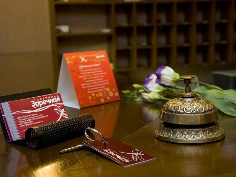 Заречная гостиница