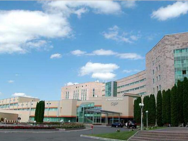 Заря санаторий