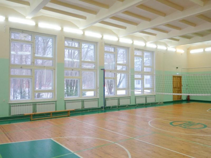 Заря Пансионат