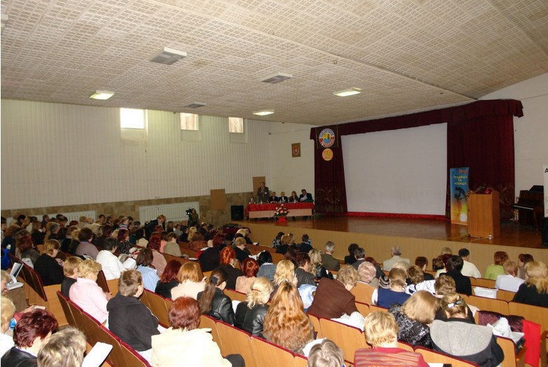 Санаторий Здравница