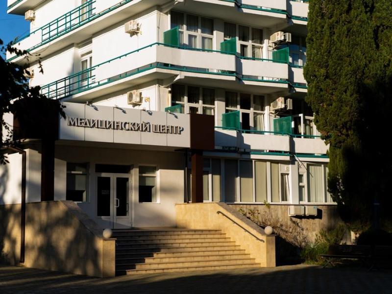 Санаторий Знание