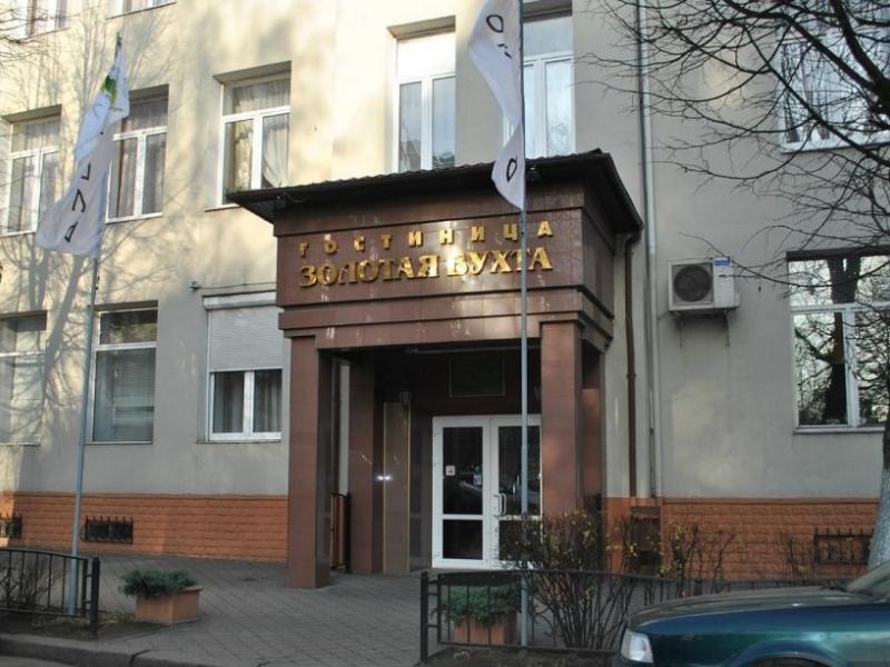 Гостиница Золотая бухта