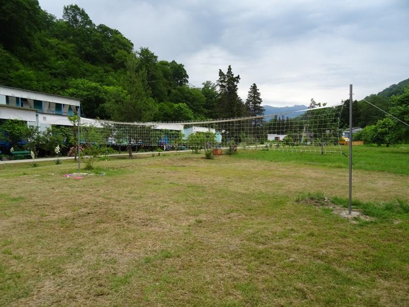 Золотая бухта