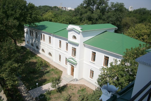 Золотой Берег