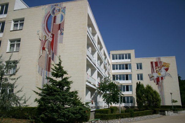 Золотой Берег
