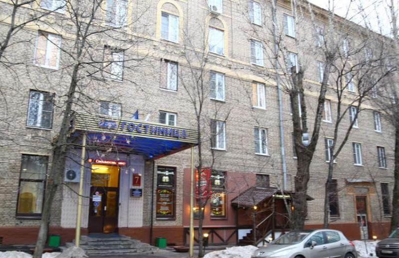 Золотой Колос 
