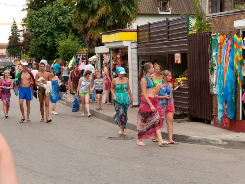 Гостиница Золотой Мыс