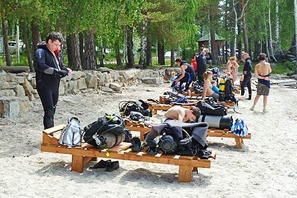 Золотой пляж