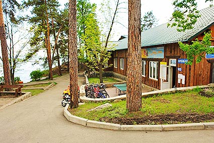 Золотой пляж