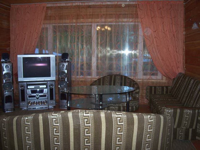 Золоторудная