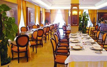 Barrosa Palace & SPA Hotel