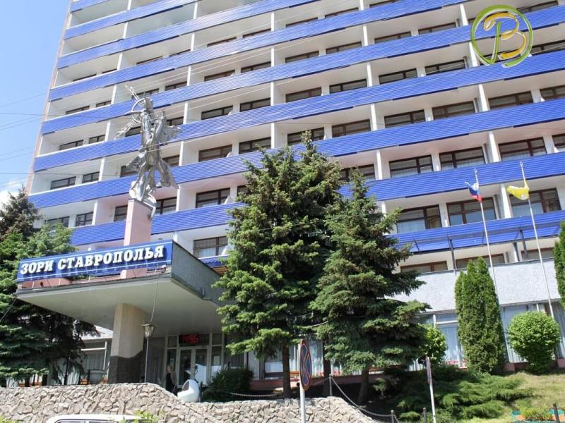Зори Ставрополья