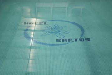 Отель Bartos Испания, Коста Бланка, фото 8