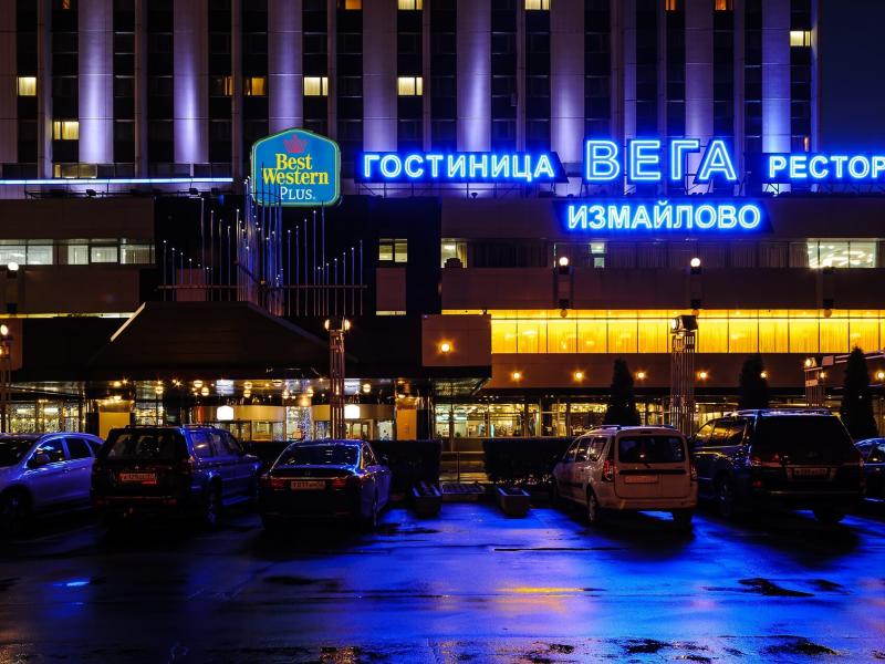 Vega Izmailovo Hotel & Convention Center