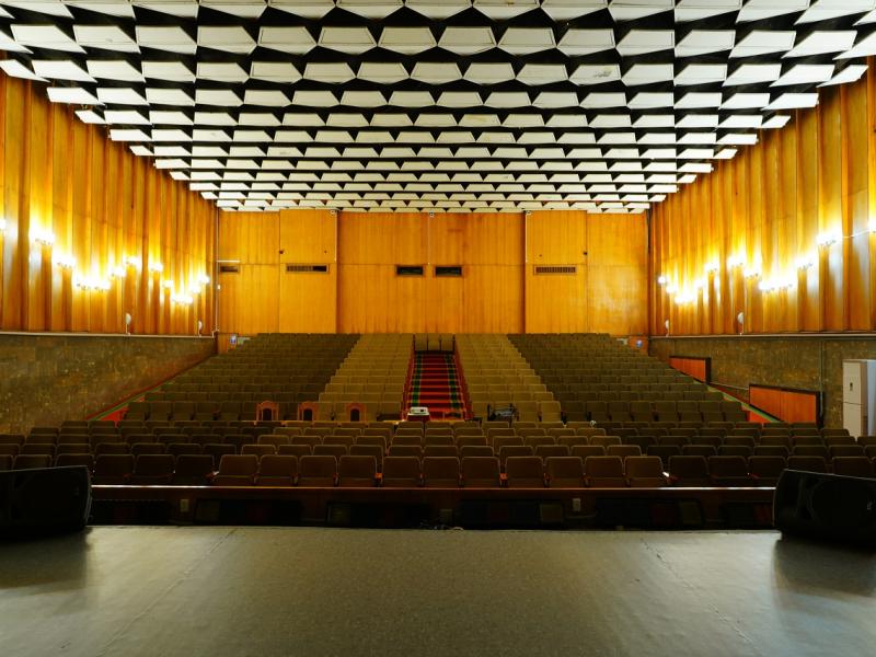 Пансионат Изумруд