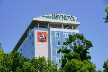 Отель Пансионат Изумруд Россия, Адлер, фото 31