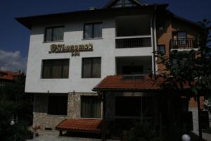 Ikonomov Spa